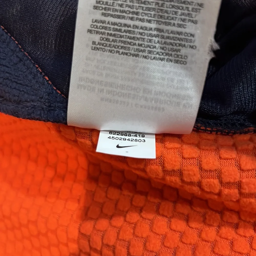 Nike Virginia Cavaliers lightweight warmth‎ jacket, size XS, NWT